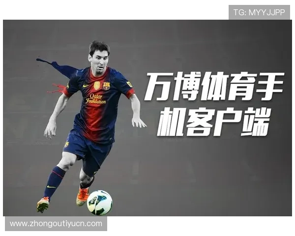 万博体育在线安全可靠的平台选择指南，保障你的游戏体验和资金安全