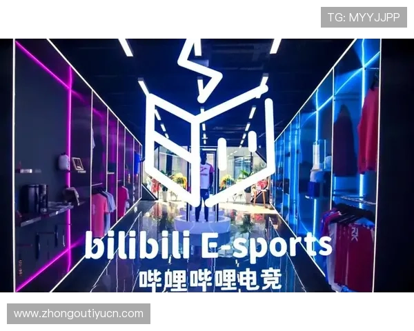 亿电竞引领行业新风潮，打造最专业的电竞赛事平台与玩家交流社区