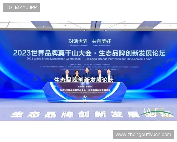 浩瀚体育携手多家知名品牌共建体育生态圈，打造多元化体育服务平台