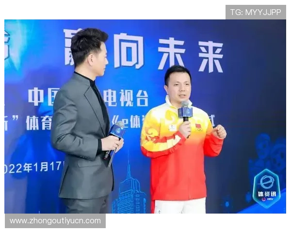 爱体育全站：整合多平台资源实现体育新闻的快速传播与深度分析