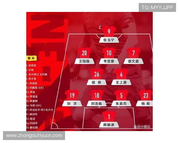 足球比分即时比分详细介绍，满足球迷对比赛信息的多样化需求