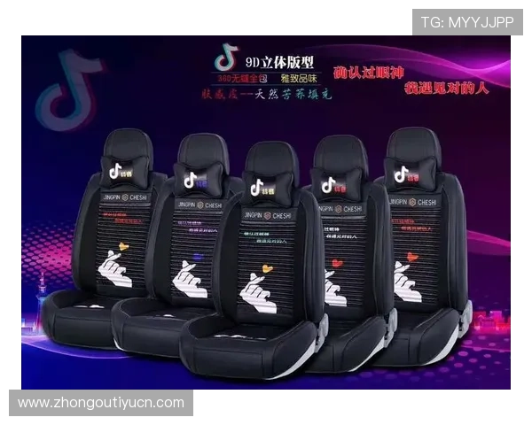 南宫ng体育全新跑车发布会盛大举行,创新动力系统引领行业发展新方向