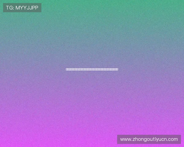世界杯西班牙沙特控球战术应用：教练团队如何制定战术以应对不同比赛局势