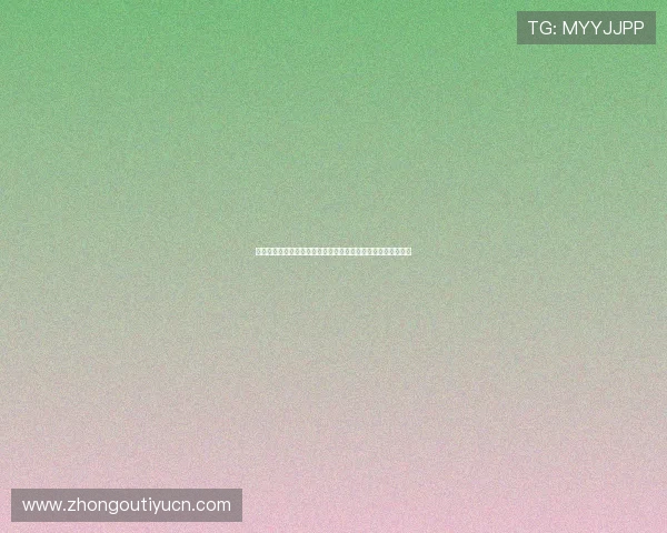 佛得角对沙特传球成功率分析:世界杯比赛中关键技术表现详解